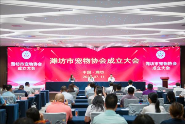 潍坊市宠物协会成立；NutriLeads 与帝斯曼-芬美意达成合作 | 亚宠资讯