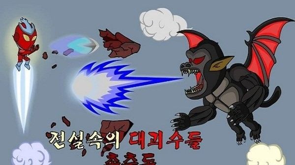 怪物天空手机版(monster sky) v1.10 安卓版 2