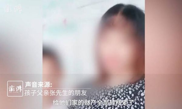 10岁遇害男孩：生母带走全部财产，还给孩子生父贷了十几万外债