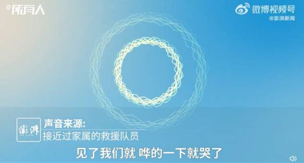 10岁遇害男孩：生母带走全部财产，还给孩子生父贷了十几万外债