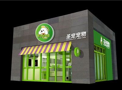 汕头宠物店：选购宠物必看指南？汕头市宠物店排名及口碑评价