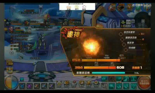 dnf手游韩服开服宠物兑换码，独享游戏好礼！