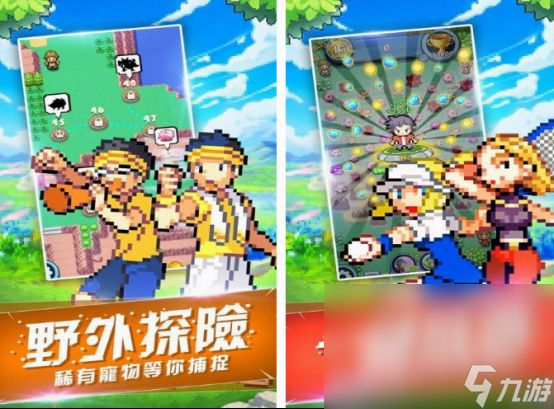 有趣的萌宠游戏在哪里下载 必玩的萌宠游戏排行榜2025