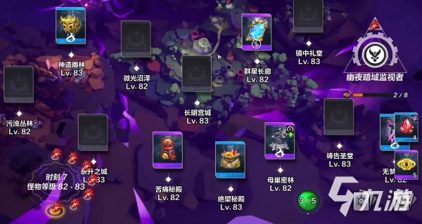 火炬之光无限火怎么获得 初火源质快速获取攻略
