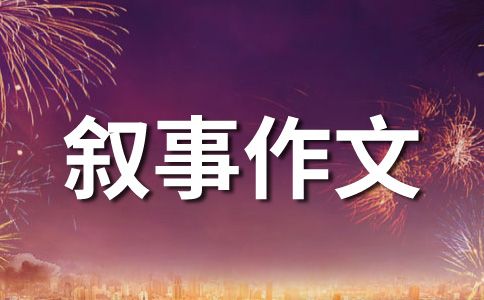 第一次养“宠物”