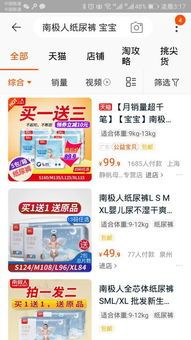 宠物尿不湿的选择与使用？宠物尿不湿品牌排行榜