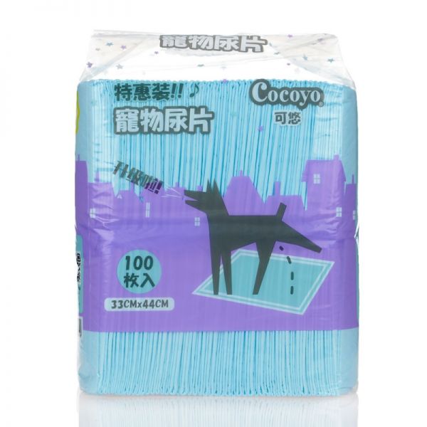 宠物尿片加厚狗狗纸尿布100片泰迪吸水尿垫猫咪用尿不湿用品高清大图