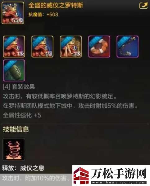 DNF手游心悦会员宠物领取攻略