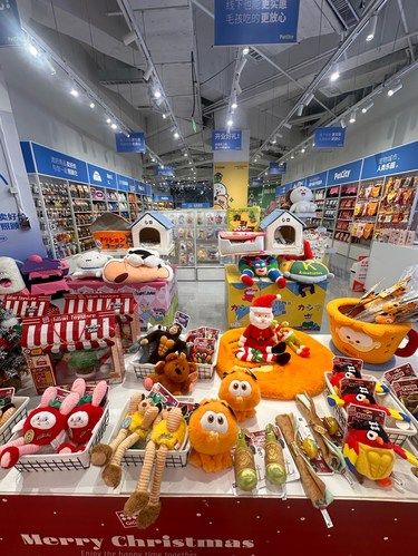 卧卧卧卧！！！合肥宠物山姆店！！！两千平！！！