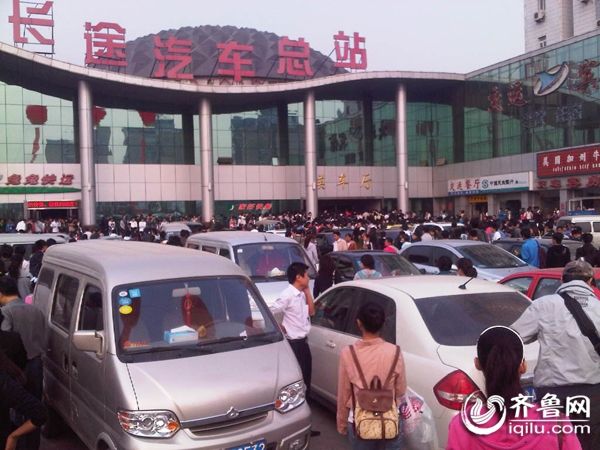 客车）贵阳到潍坊汽车托运（几个小时到+多少钱）
