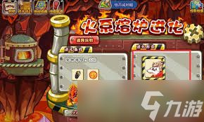 洛克王国音速犬如何进化？全面攻略