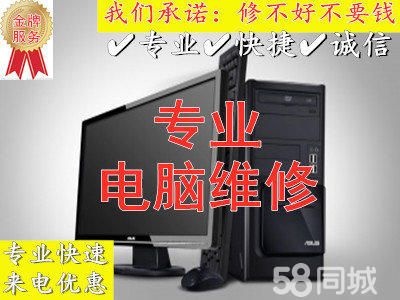 店主头像