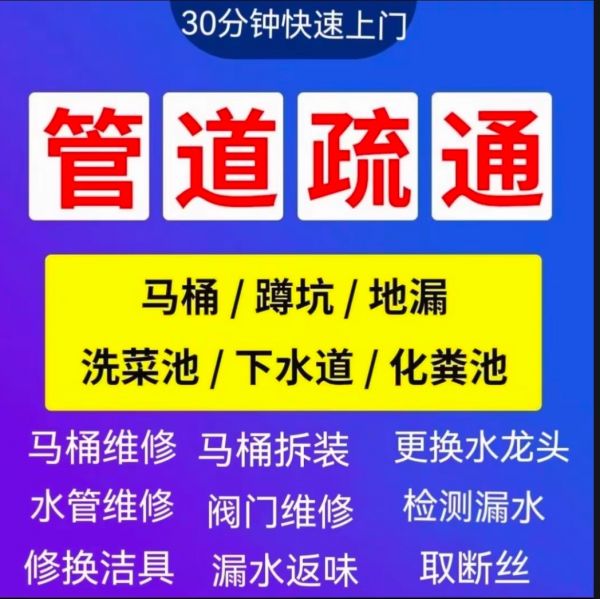 店主头像