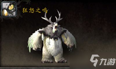 《魔兽世界》宠物狂怒之鸣获取攻略