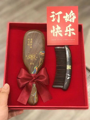 订婚快乐吖[爱心]