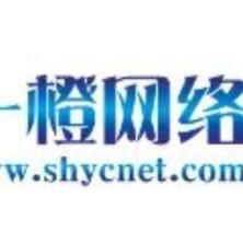 上海一橙网络科技股份有限公司贵港分公司