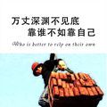 https://p0.meituan.net/userheadpicbackend/012edca31287234cca5503a081800c26381215.jpg%40120w_120h_1e_1c_1l%7Cwatermark%3D0
