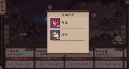 QQ截图20191205145130.png