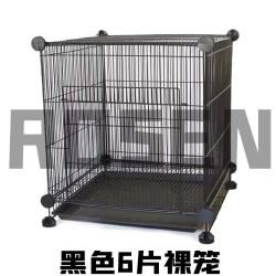 防越狱蜜袋鼯鼬花枝龙猫仓鼠豚鼠小宠物加密铁笼子拼接别墅不锈钢 黑裸笼6片40*40*48 性价比高