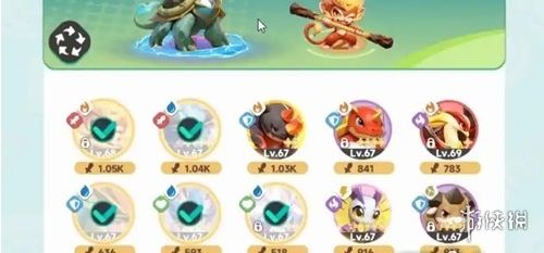 游侠网2