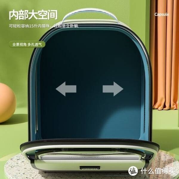 宠物也能享受太空舱?喵先生猫包带你一探究竟!
