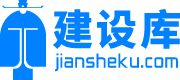 建设库logo