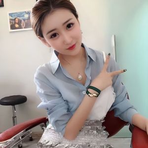 益准宏放