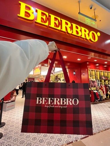 呼市！新开的！beerbro辣妹之光！