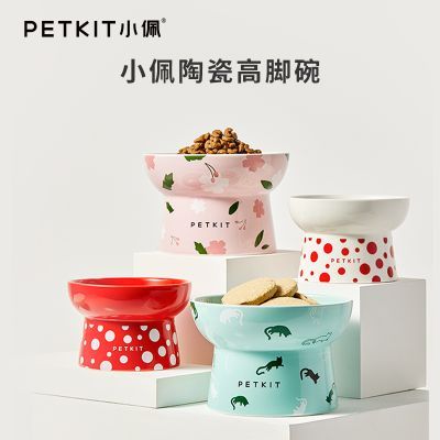 小佩宠物波点陶瓷高脚碗狗盆狗碗 猫盆猫碗 陶瓷食盆食具小猫咪小狗食具水碗泰迪食盘 浅草绿(大号)