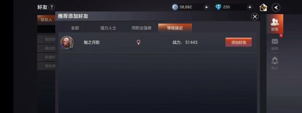 余烬风暴宠物战斗力提升攻略（打造最强宠物战队）