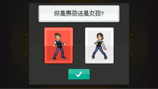 超进化精灵2最新版(EvoCreo 2)