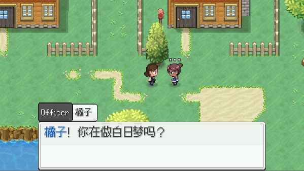 超进化精灵2最新版(EvoCreo 2)