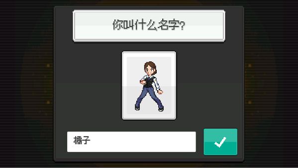 超进化精灵2最新版(EvoCreo 2)