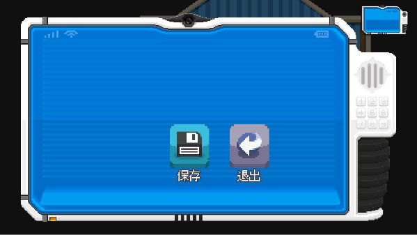 超进化精灵2最新版(EvoCreo 2)