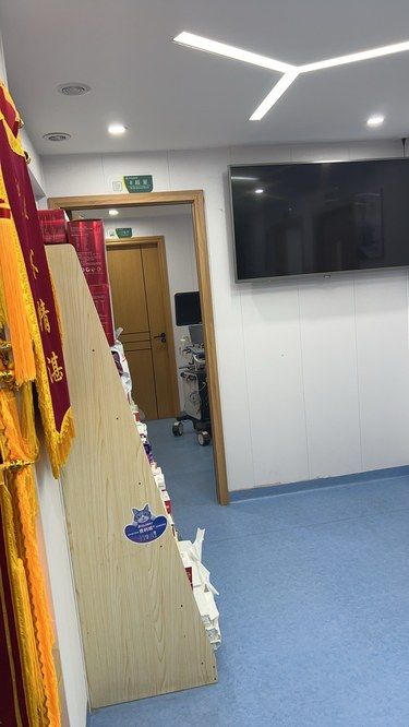 博特宠物医院