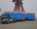 南阳到拉萨物流公司 托运轿车 大件运输