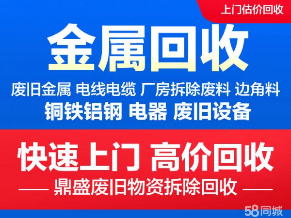 店主头像