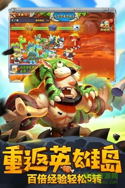 小米宠物起源手游 v1.17.22.16 安卓版 2