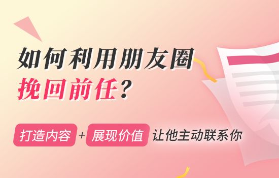 情侣养宠物一定会分手是什么原因
