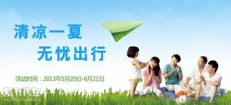 夏日宠物避暑指南：清凉一夏，宠物无忧