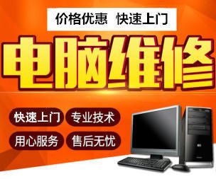 店主头像