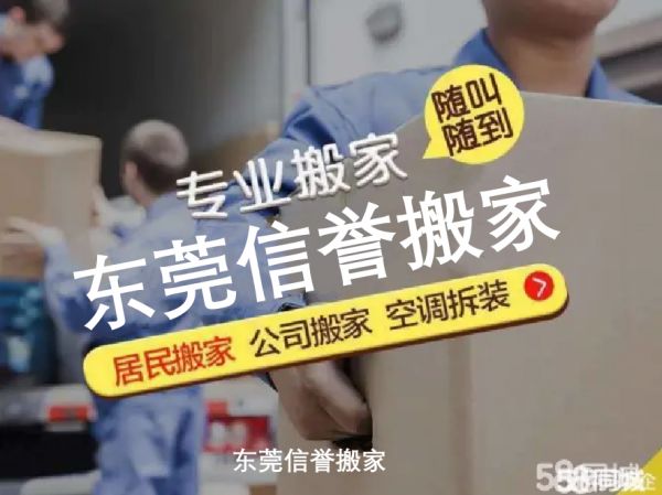 店主头像