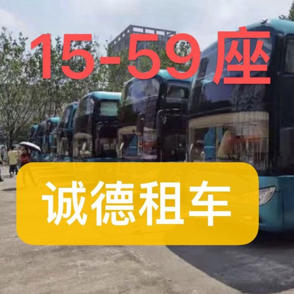 店主头像