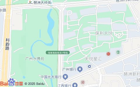 广州宠物市场宠物基地猫舍犬舍(海珠店)附近公交站点