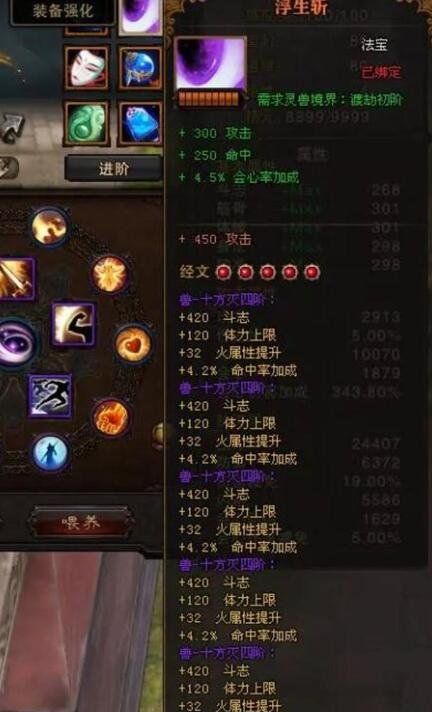 QQ截图20240304141438.jpg