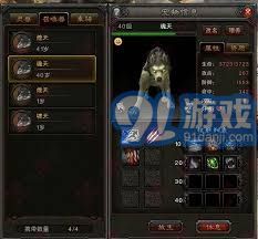 斗战神全职业宠物选择指南：提升战斗实力的秘诀