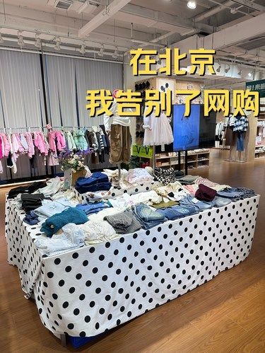 一直想来，想了好久 今天来现场了…
