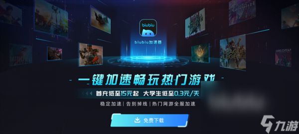 彩虹六号大锤怎么样 彩虹六号大锤详细介绍