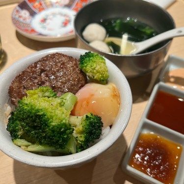 肉肉大米香香