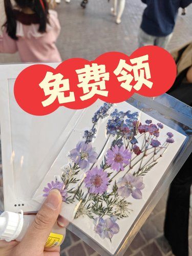 华为快闪店做活动送福利啦[色][色][色]